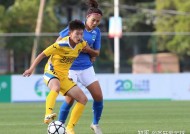 九游官网-北亚球队客场大胜南亚劲旅，登顶积分榜的简单介绍