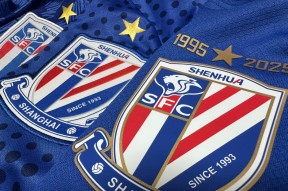 九游官网下载-恒大客场大胜申花,保持不败表现什么