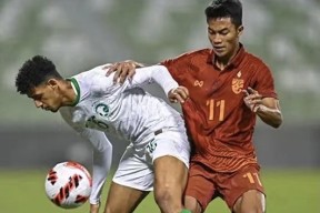 九游官网下载app下载-芬兰队惨遭逆转输球排名小组垫底(芬兰队惨遭逆转输球排名小组垫底赛)